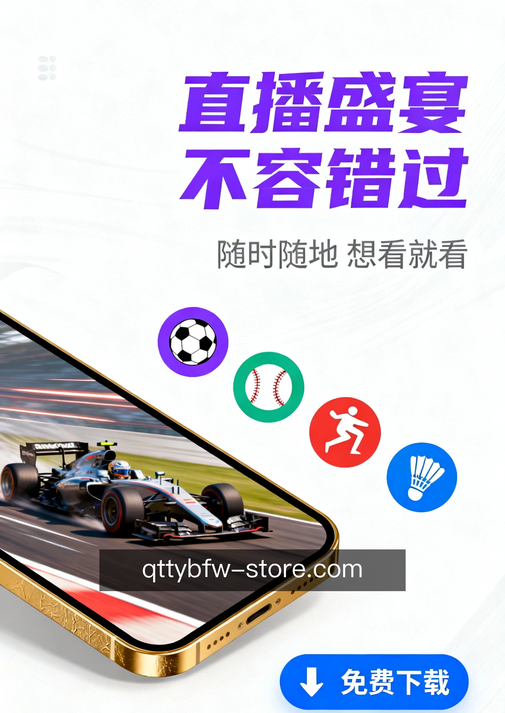 快捷索引查询