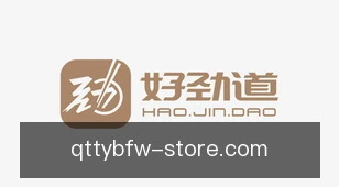 球探体育比分网