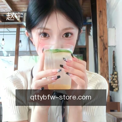 赵宇