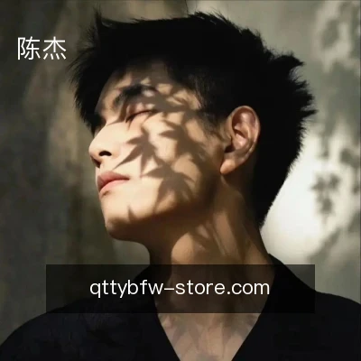 陈杰